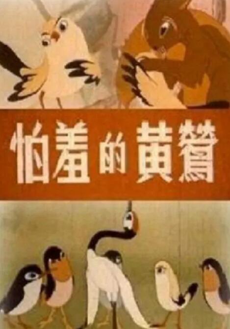 日本国产一区二区三区